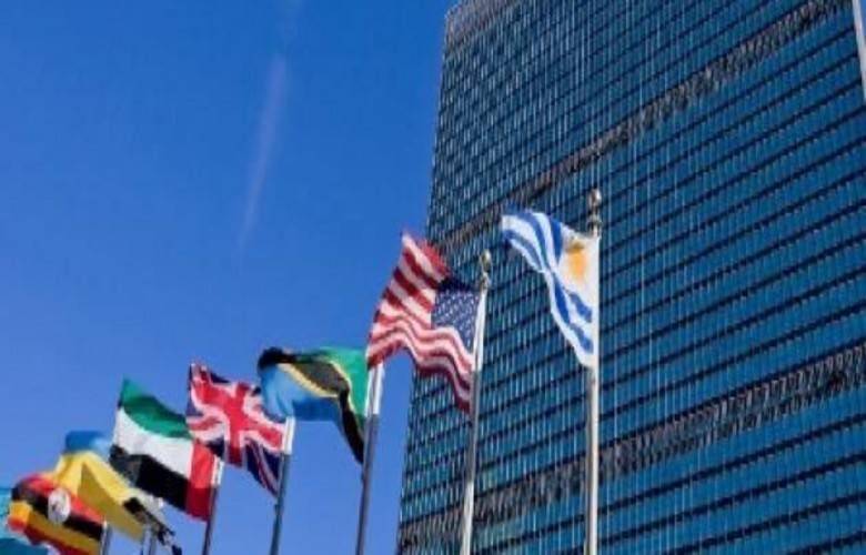 Kosova Raporu Çarşamba Günü BM'de Sunulacak