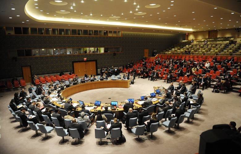 BM Güvenlik Konseyinin Bugün Kosova'ya Ait Oturumu Yapılıyor