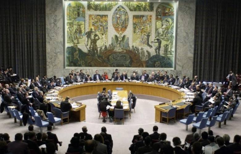 BM Güvenlik Konseyi Gündeminde Kosova Raporu