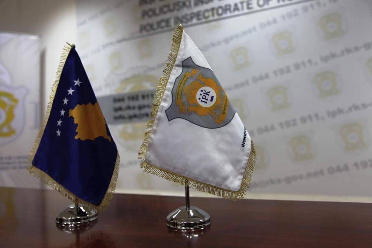Polis Müfettişliği, Dört Sınır Polisinin Görevden Alınması Talimatını Verdi