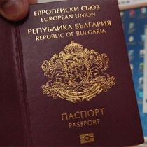 Bulgar Pasaportlarına İlgi Artıyor