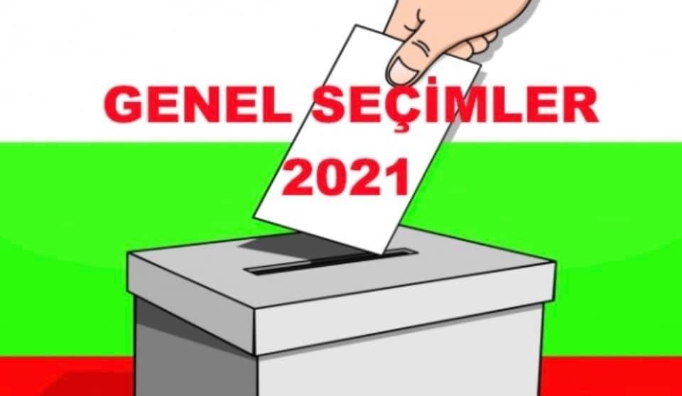 Bulgaristan'da Genel seçimlerin ilk resmi olmayan sonuçları açıklandı