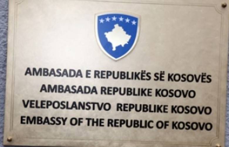 Kosova, Yakında Üç Büyükelçiliğe Sahip Oluyor