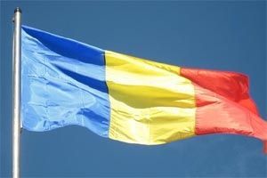 Çad Cumhuriyeti Kosova'yı Tanıdı