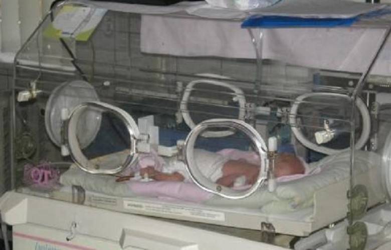 2021 Yılında 16 Çocuk Velileri Tarafından Terk Edildi