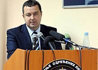 Daçiç, Clinton ve Ashton İle "Zor Bir Görüşme" Beklemiyor