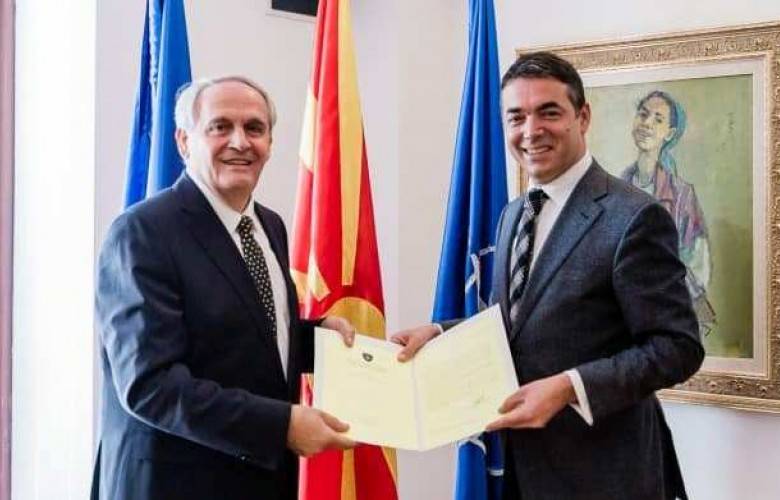 Dimitrov, Kosova Büyükelçisi Dedaj’ı Kabul Etti