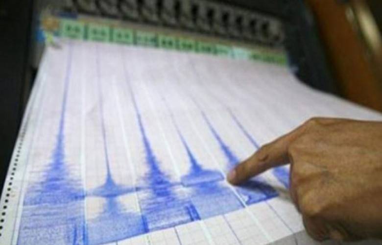 Deprem Balkanları Sarstı