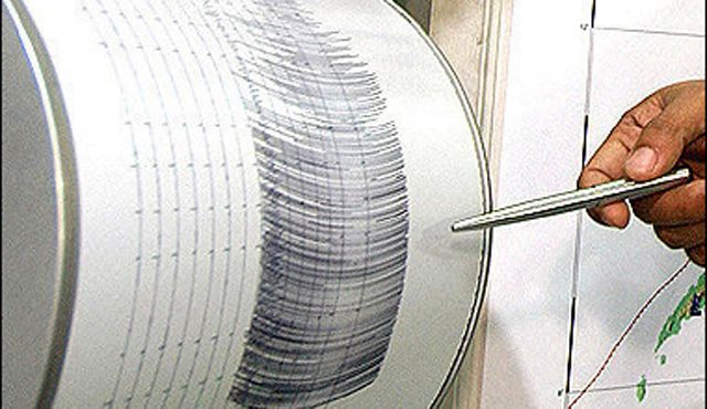 Vuçitırın'da Hafif Deprem
