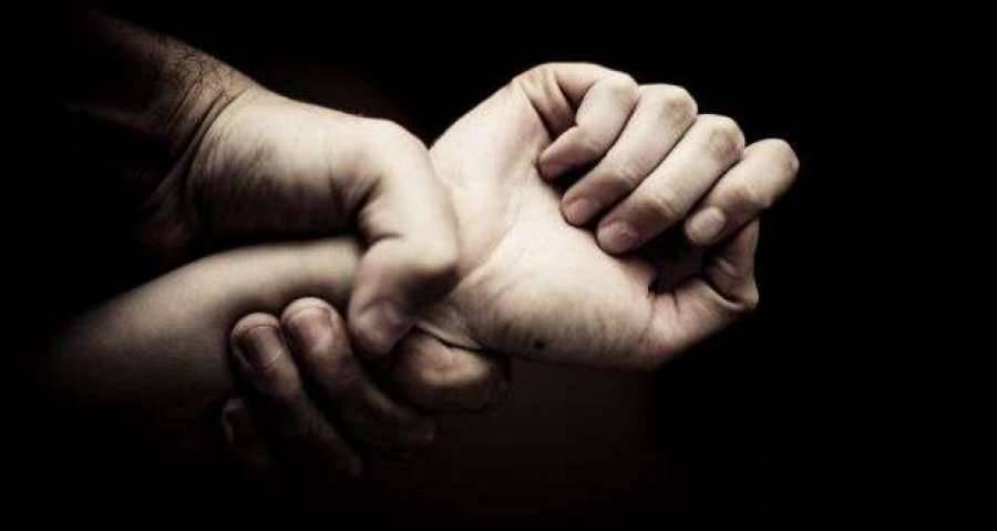 Üç Ayda 485 Aile İçi Şiddet Olayı Kaydedildi