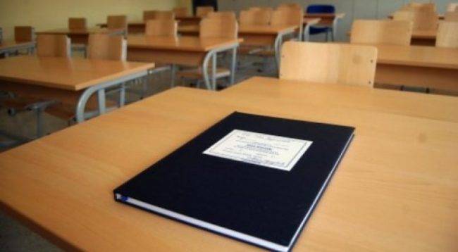 Okullarda İlk Dersler Kosova-ABD İlişkilerine Adanıyor