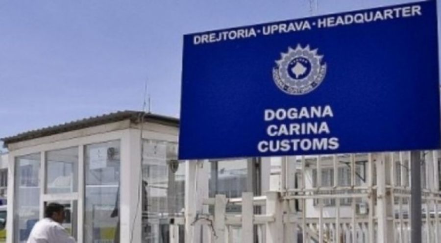 Sınırda Beyan Edilmeyen Sağlık Malzemelerine El Konuldu