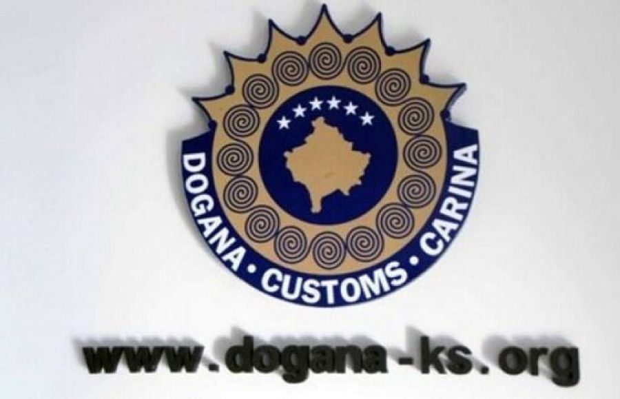 Prizren’deki Kuyumculara Gümrük Operasyonu