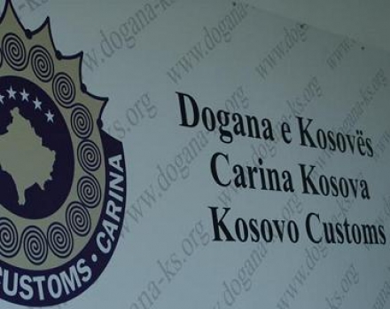 Kosova Gümrüğü Bir Hafta için 20 Milyon Avro Topladı