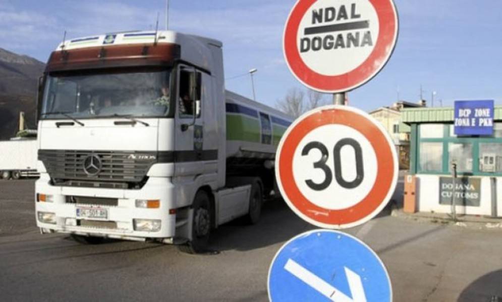 Kosova, Kendisini Tanımayan Ülkelerden İthalata Devam Ediyor