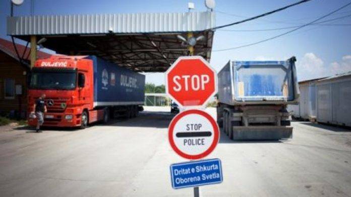 Sırbistan’dan İthalat Azaldı