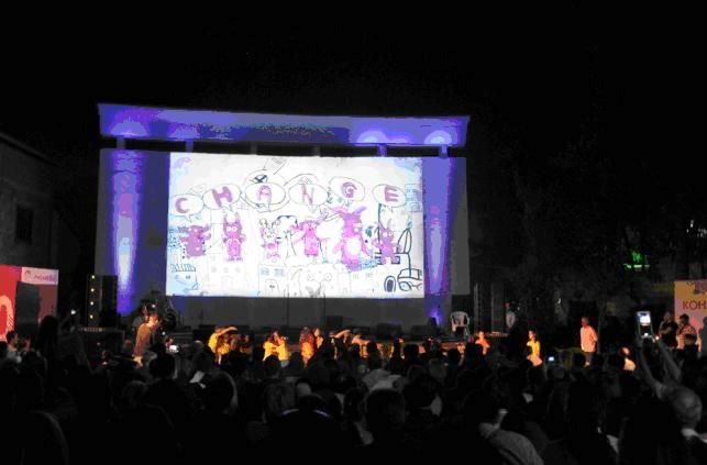 13. Dokufest Ödül Töreniyle Sona Erdi