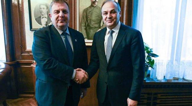 KGG’nin Dönüşümü İçin Bulgaristan’dan Destek İstedi