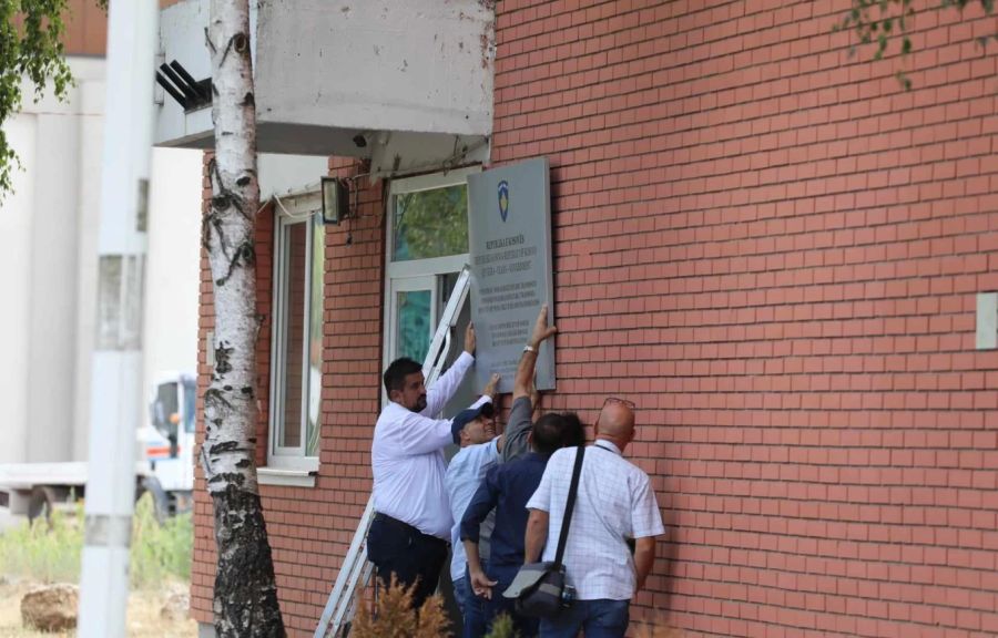 Paralel Belediyelerin Kapatılmasının Ardından Beş Sırp İfadeye Çağrıldı