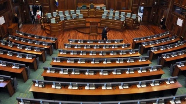 Meclis Başkanı Konusu da Anayasa Mahkemesi'ne Gidiyor?