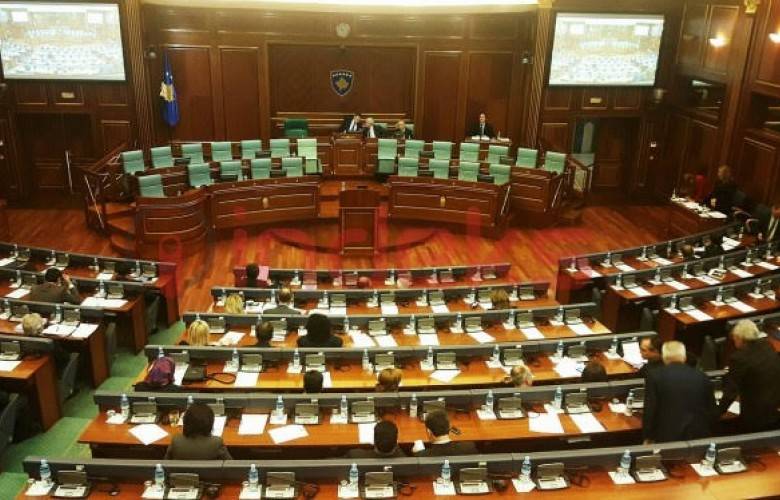 Kosova Eğitimine Ait Karar Onaylandı