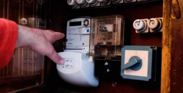 8 Temmuz İtibariyle Elektrik Enerjisi Ucuzluyor