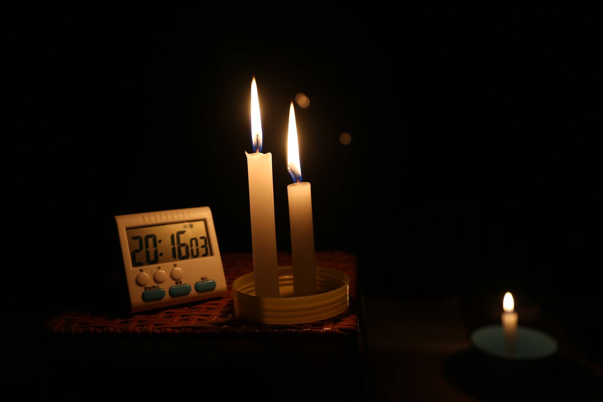 Elektrik Kısıtlamalarının Olup Olmayacağı Belli Değil, Zam Bekleniyor