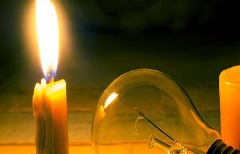 Elektrik Kısıtlamaları Süresi Artabilir