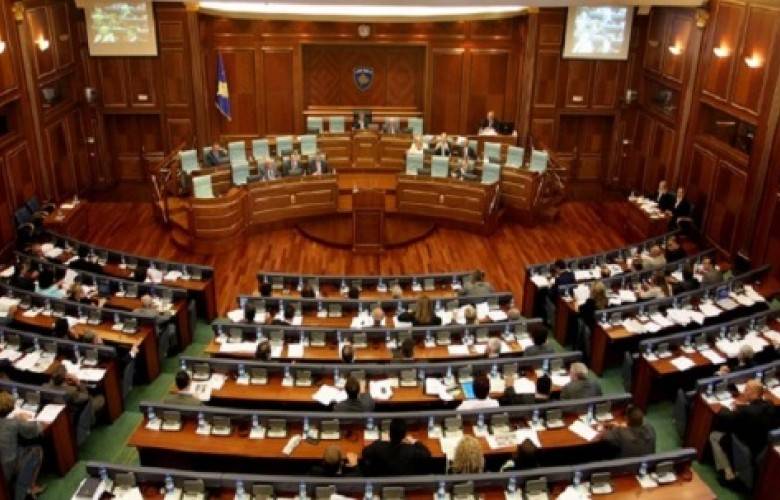 EQAR’dan Uzaklaştırılmayla İlgili Meclisin Olağanüstü Oturumu Çarşamba Günü