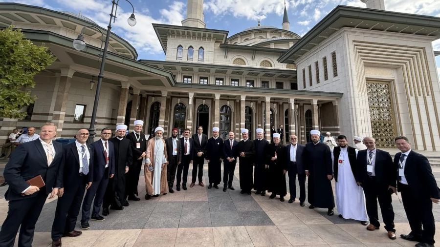 Ankara: Balkan Müftüleri "Alemlere Rahmet" Etkinliğinin Açılış Törenine Katıldı