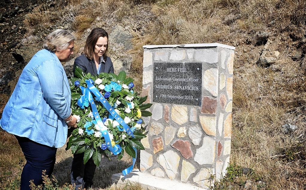 EULEX’den  82 bin Avro Ödül