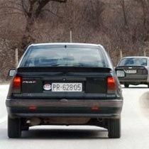 Eski Plakalar, 1 Haziran 2012'ye Kadar