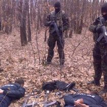 Polisler Sorumluluk Bölgesinde Yakalandılar