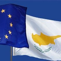 Güney Kıbrıs, Kosova'yla İlgili Tutumunu Değiştirmedi