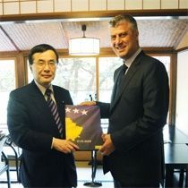Japonya Kosova Desteğini Teyit Ediyor