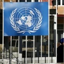 UNMIK,  Siyasi Suç Dosyaları İmha Etti