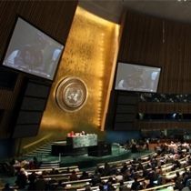 Kosova, BMÖ Üyeliği Başvurusunda Bulunmaya Hazırlanıyor