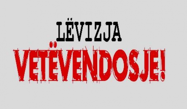 Vetëvendosje IPKO Alım-Satımına Soruşturma İstiyor