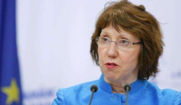 Ashton, Jahjaga ve Nikoliç'i Brüksel'e Davet Etti
