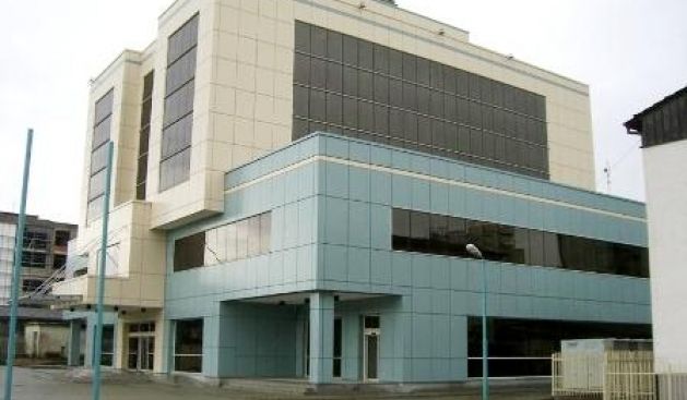 İçişleri Bakanlığı Yetkilileri Soruşturuluyor