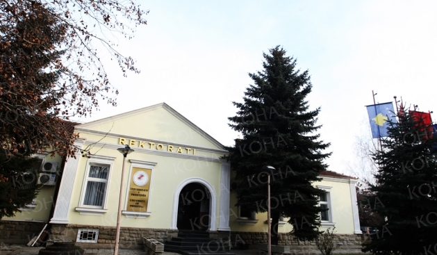 İzin Verin İşimizi Yapalım -Müdahale Etmeyin