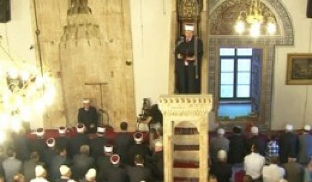 Ramazan Bayramı  Ülkemizde Coşkuyla Kutlanmaya Başladı