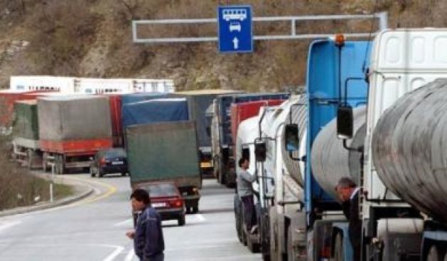 Hükümet: Makedonya'ya Gitmeyin- Sınır Kapalı