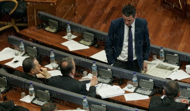 Arnavut Eğitimcilerin Statüsü Çözüme Kavuşmadı