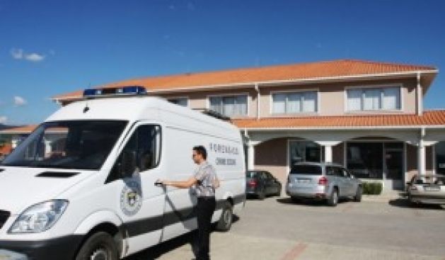 Savcılık Dino Asanaj Olayını Kapattı