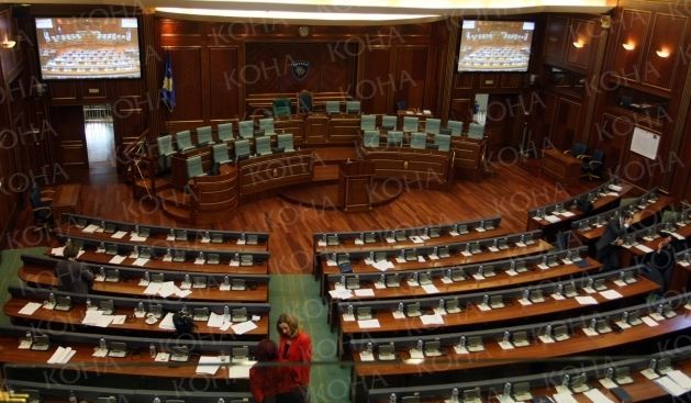 Üniversiteyle İlgili LDK Önerileri Meclis'ten Geçmedi