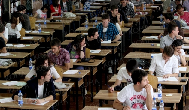Mezuniyet Sınavı İkinci Bölümü Cumartesi Saat 10'da