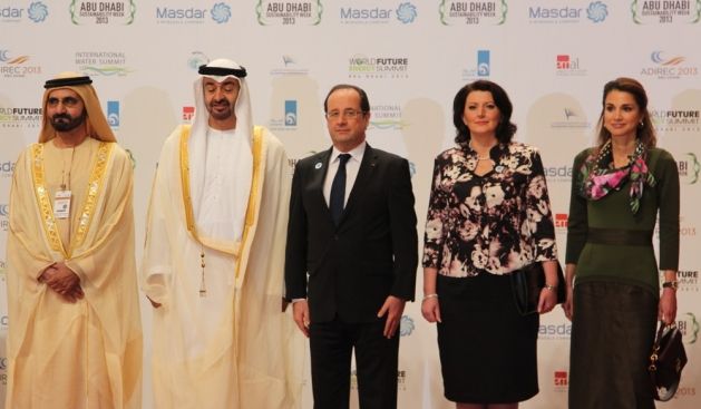 Jahjaga Dünya Enerji ve Su Zirvesi Açılışında