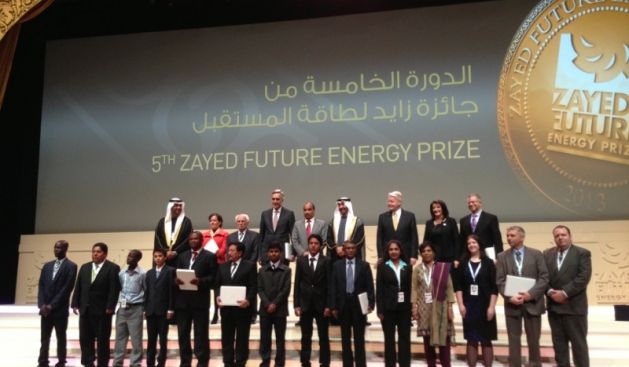 Jahjaga Abu Dabhi'de Ödül Törenine Katıldı
