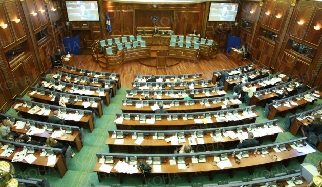2014 Yılı Bütçe Yasa Tasarısı Kabul Edildi